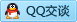 QQ在线咨询417952732